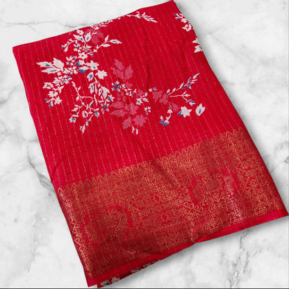 uniform  DOLA SAREE