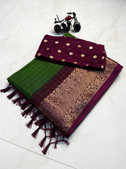 super dola chex saree